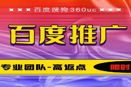 某品牌抖音信息流广告的投放过程与效果评估
